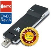 Cmotech CNU-680
