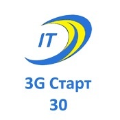 Купить Тариф 3G Старт 30