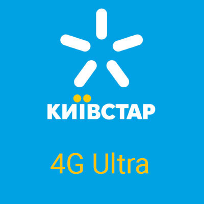 Тариф Киевстар 4G Ultra