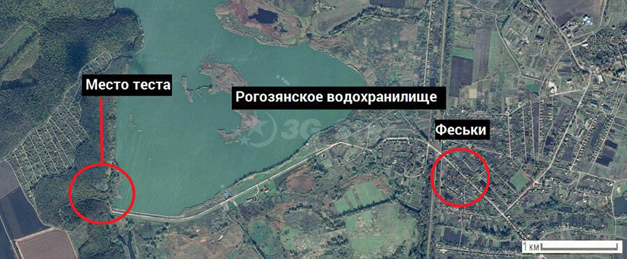 Тестирование GSM 3G/4G антенна  31,5 Дб