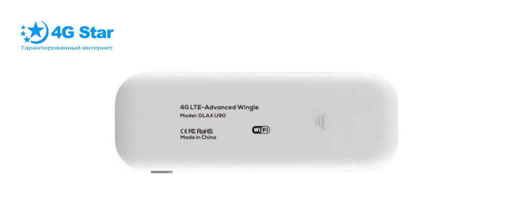 Обзор модема, OLAX U90H-E