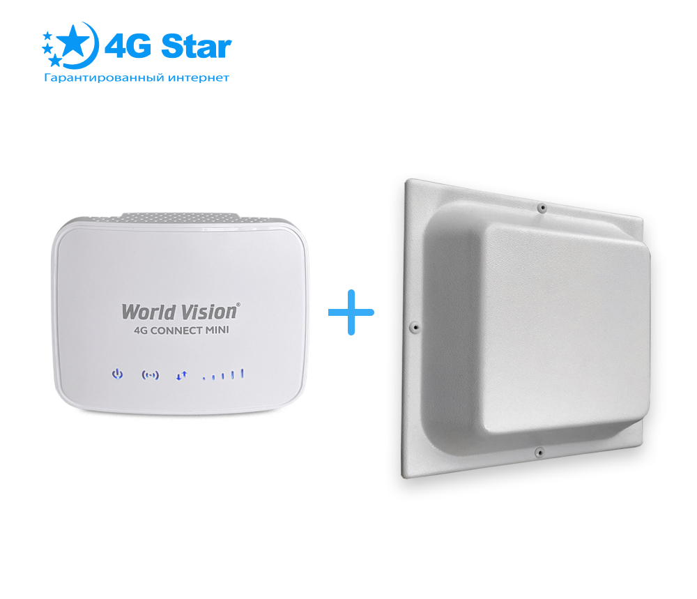 Комлект Эконом+ World Vision Connect MINI, обзор направленной антенны