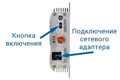 Характеристики 3G/2G усилителя Eurolink