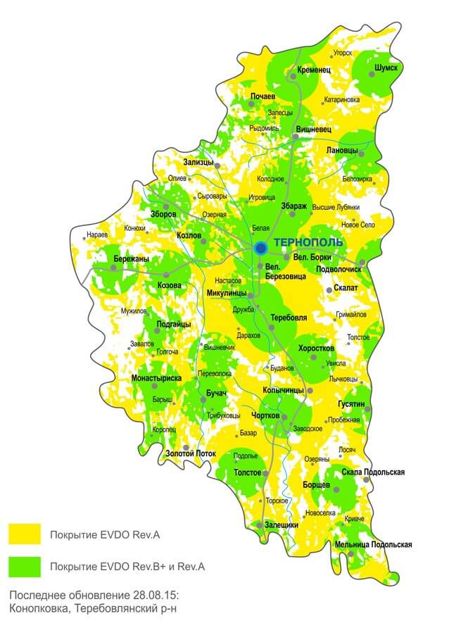 карта покрытия интертелеком Тернополь