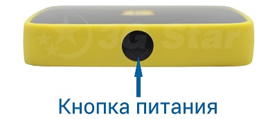 3G/4G роутер Alcatel EE40  - подключение