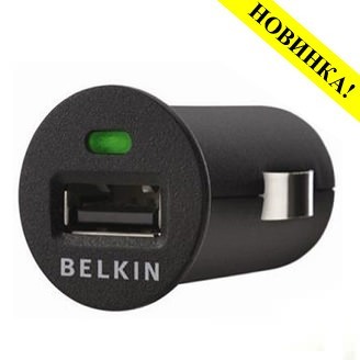 купить 3G Комплект Wi-Fi в квартире и авто до 14.7 мбит с автозарядкой Belkin