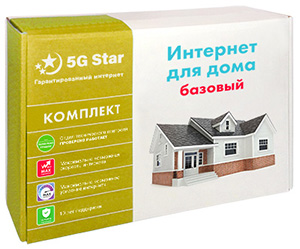 4G 3G Wi-Fi комплекты - базовый