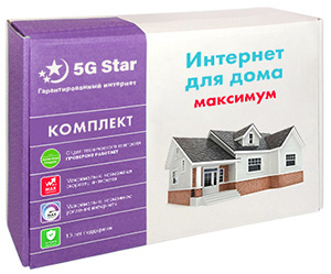 4G 3G Wi-Fi комплекты - максимальный