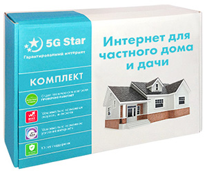 4G 3G Wi-Fi комплекты - гермобокс с роутером, дом и дача