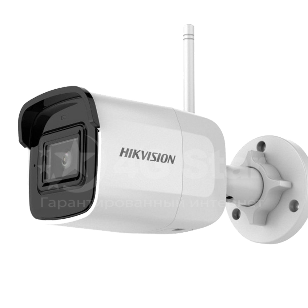Уличная камера видеонаблюдения Hikvision IDW1 (высокая четкость изображения, ночной режим съемки)