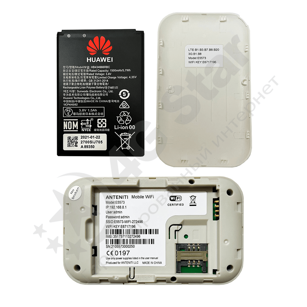 4G / 3G Wi-Fi роутер Huawei E5573 (подходит для всех GSM операторов)-2