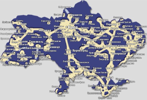 Мобильный интернет киевстар Мобильный интернет киевстар