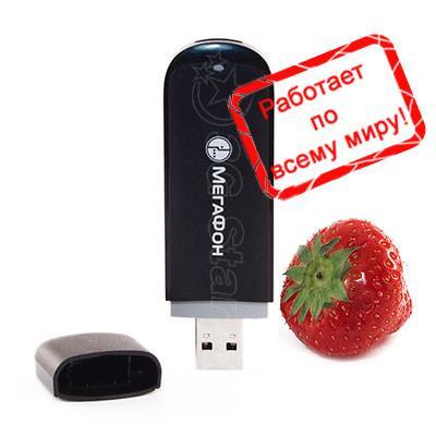 модем huawei e352