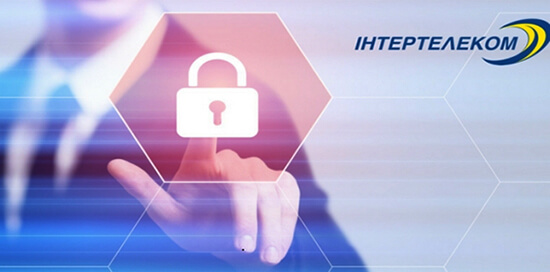 Изменение работы Интертелекома в отдельных областях