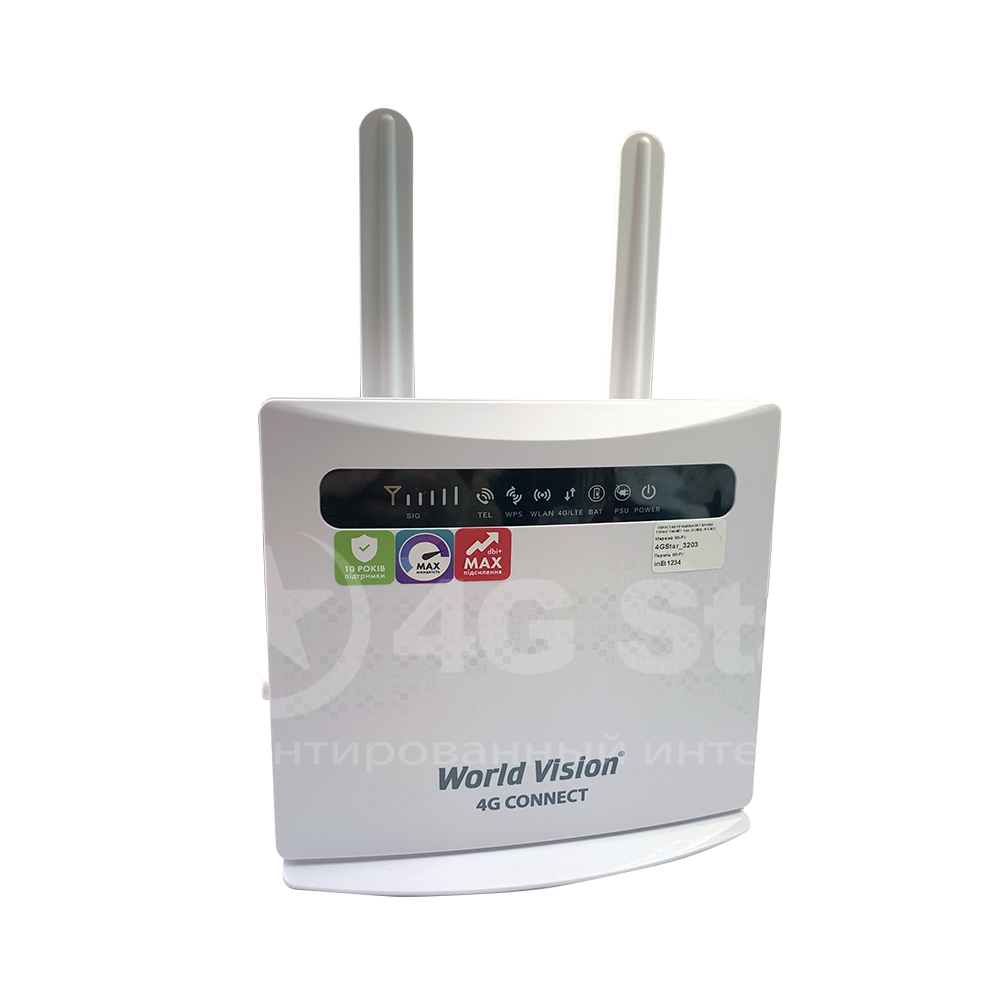 Стационарный 4G роутер World Vision 4G Connect (4G до 150 Мбит/с, мощный прием сигнала, WiFi 300 Мбит/с, автономная работа 2 часа)