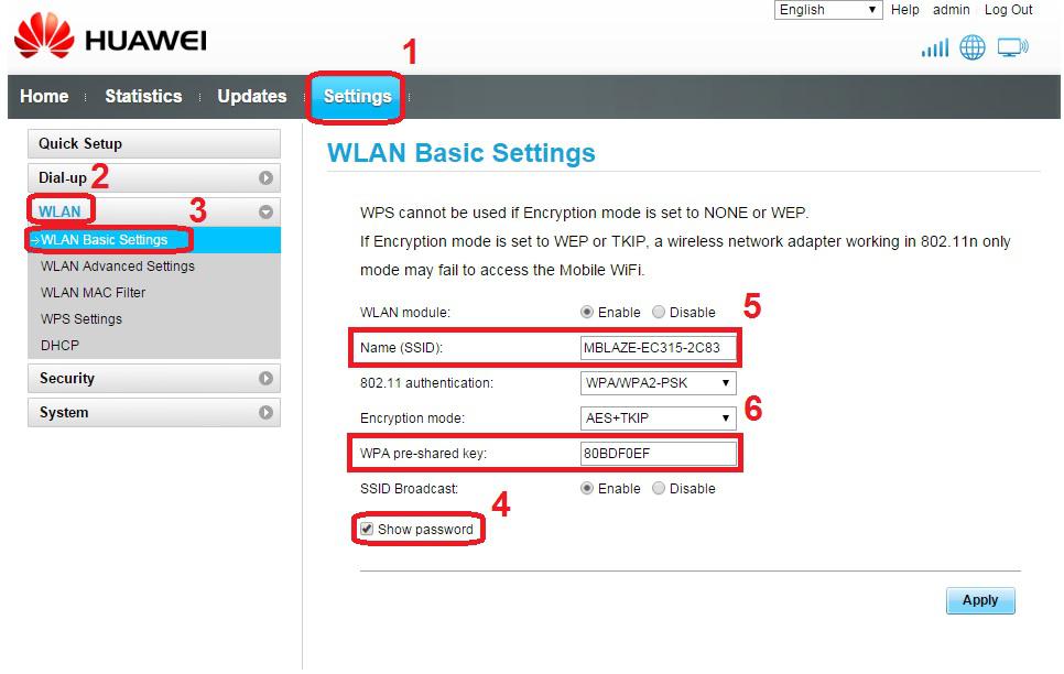 Huawei 5321u-2 разъем для антенны