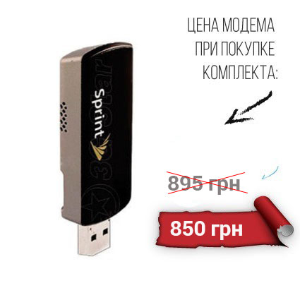 Novatel U 760 спеццена