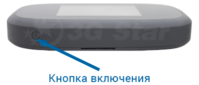 3G/4G роутер Novatel MiFi 8800L - подключение