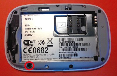 Huawei 5321u-2 разъем для антенны модернизированный