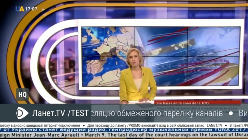 Телевидение через интернет Интернет-телевидение на TV Box