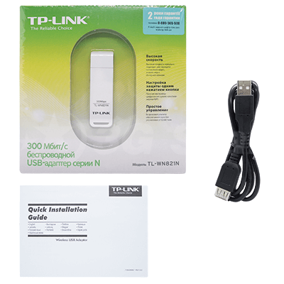 4G / 3G беспроводной USB Wi-Fi адаптер TP-Link TL-WN821N  (расширяет зону wi-fi до 200 м)-4