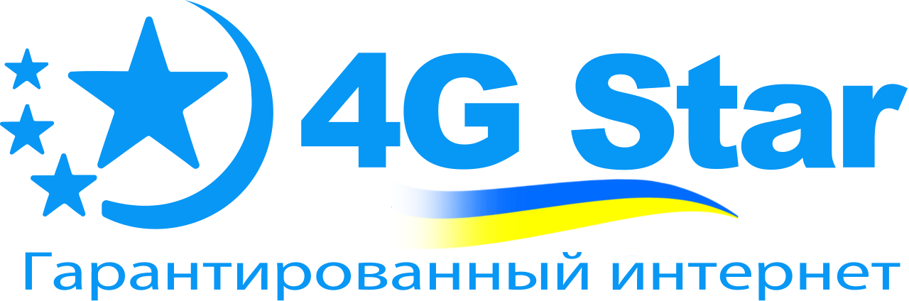 4GStar беспроводной интернет в Украине | 4GStar