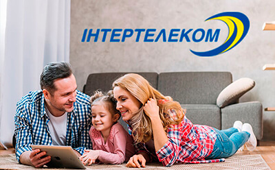 Интернет Интертелеком