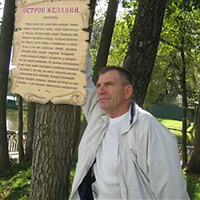 Отзыв Дмитрий